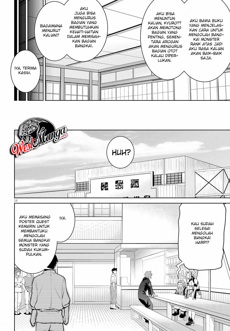 Chapter 49 - halaman 18