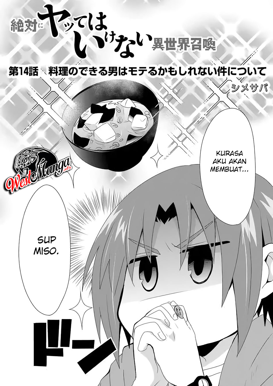 Chapter 14 - halaman 5