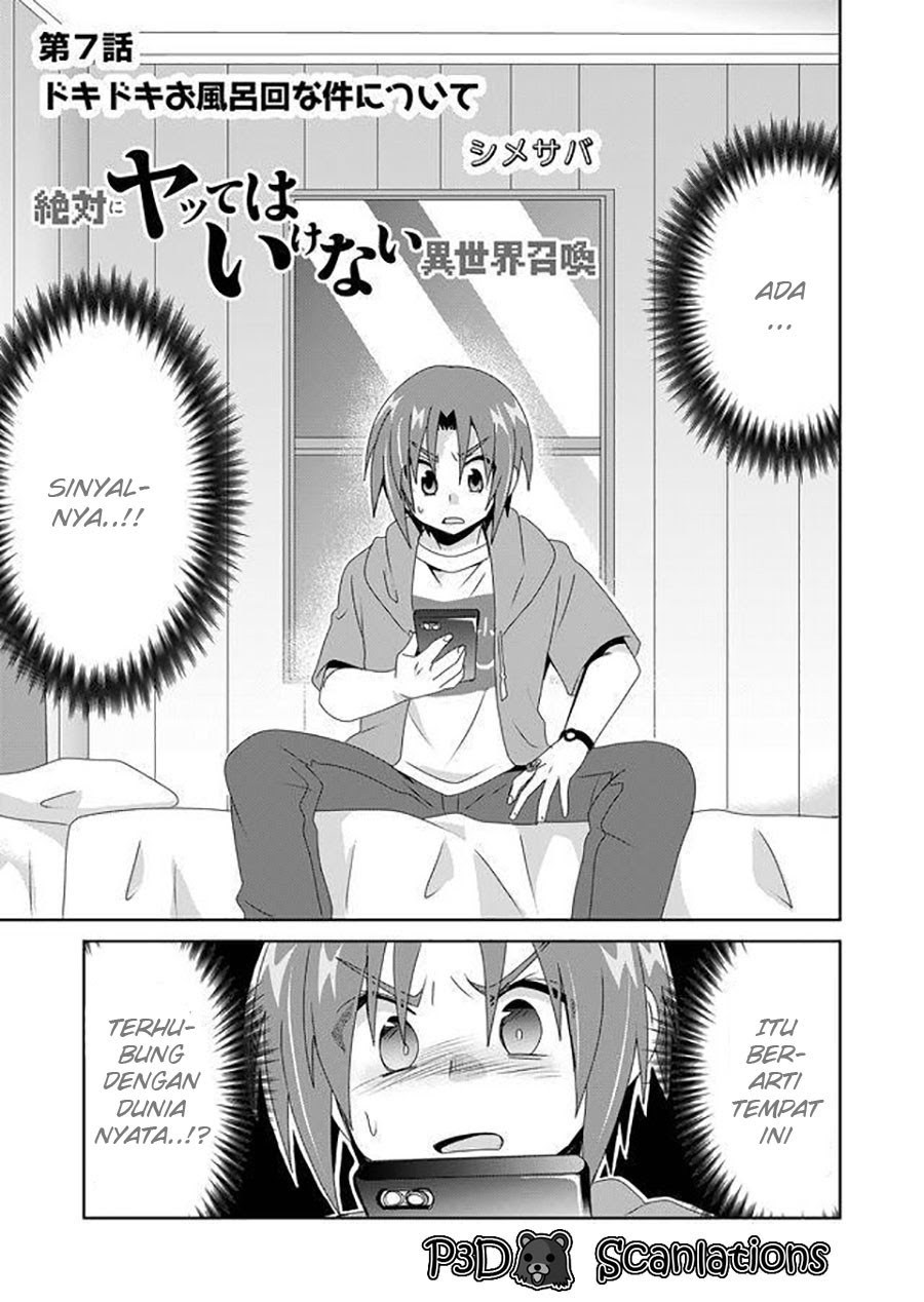 Chapter 7 - halaman 2