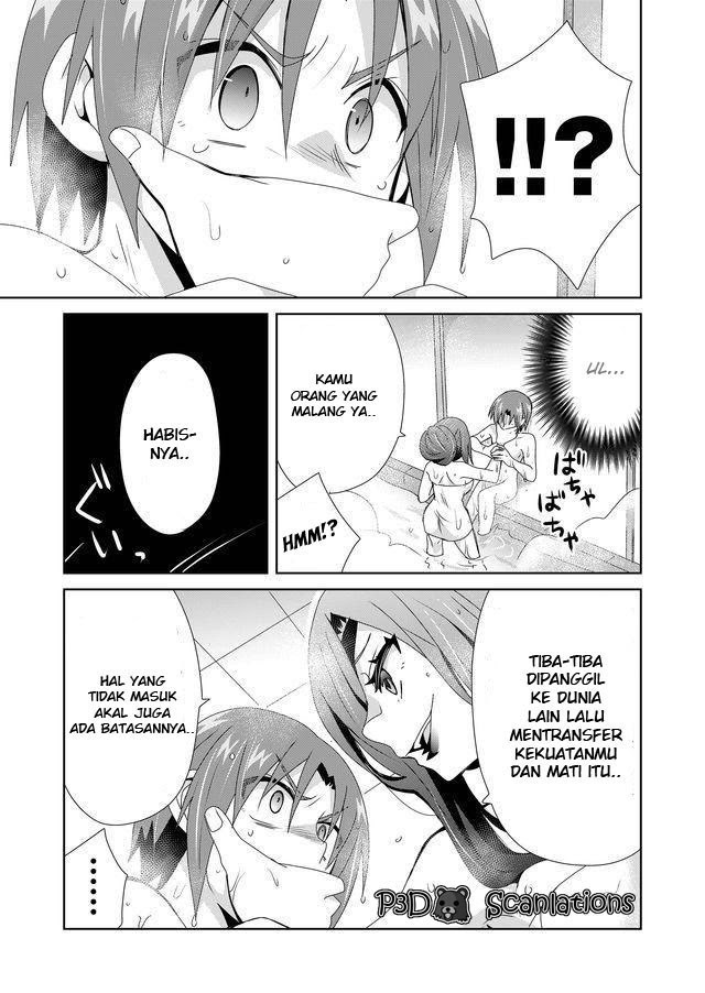 Chapter 7 - halaman 16
