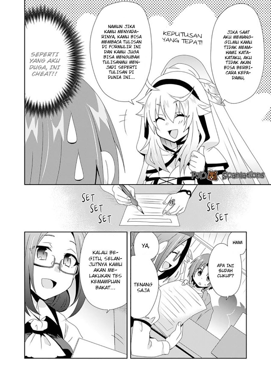Chapter 6 - halaman 7