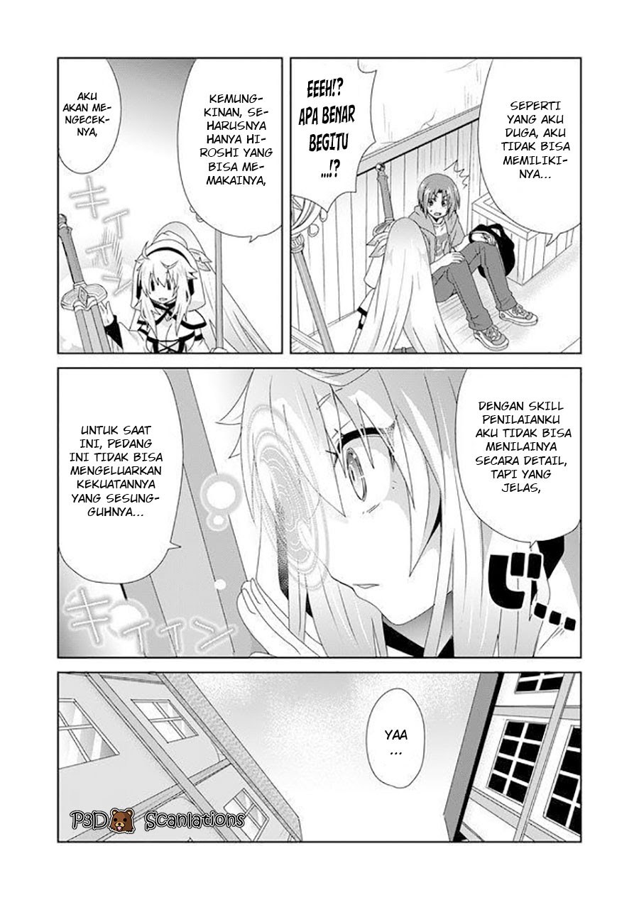 Chapter 5 - halaman 17