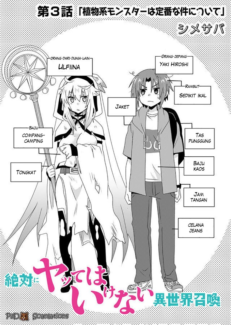 Chapter 3 - halaman 5