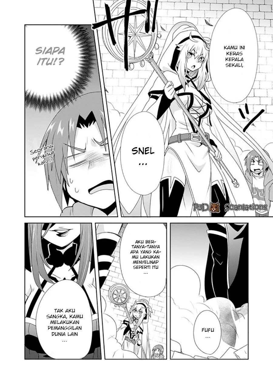 Chapter 2 - halaman 12