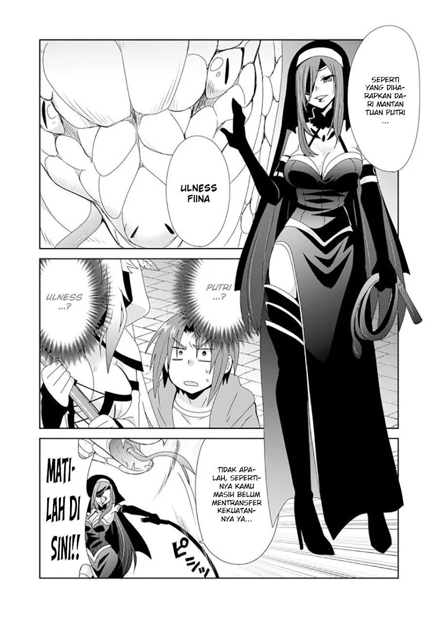 Chapter 2 - halaman 13