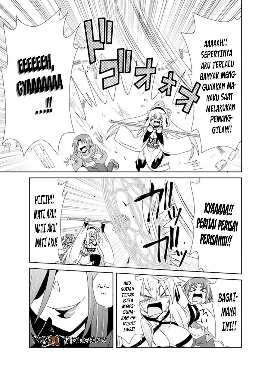 Chapter 2 - halaman 17