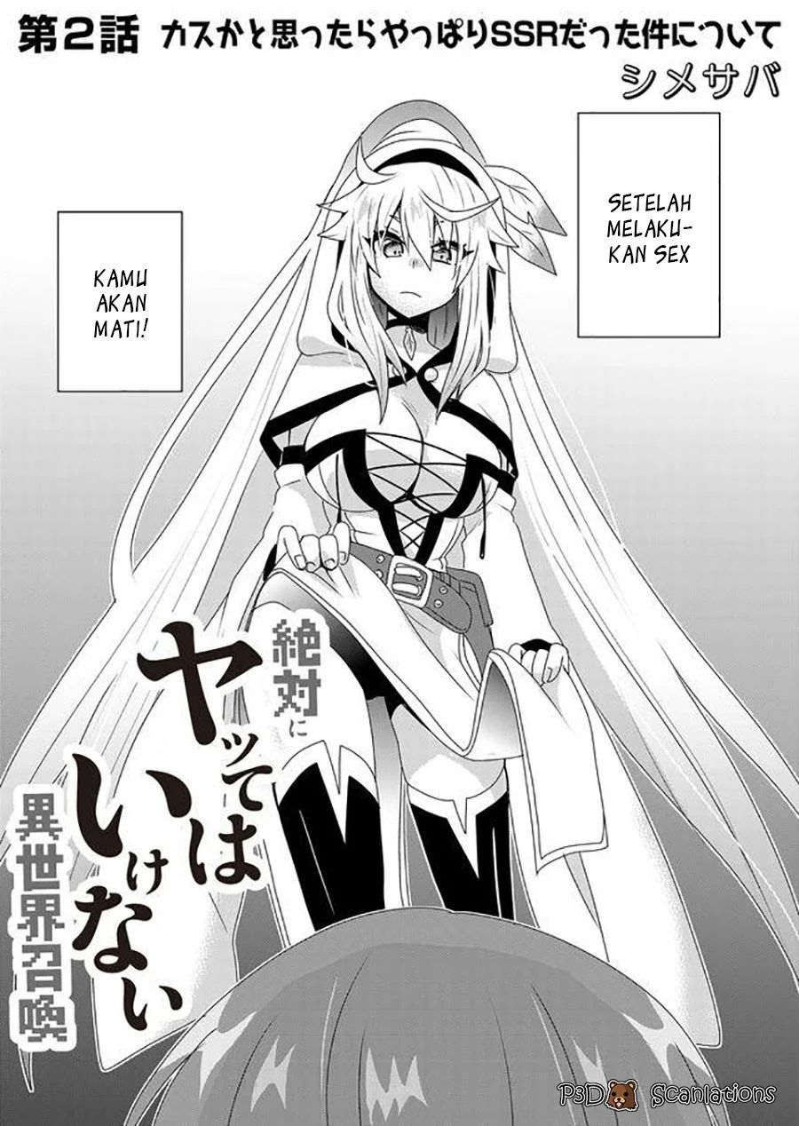 Chapter 2 - halaman 3