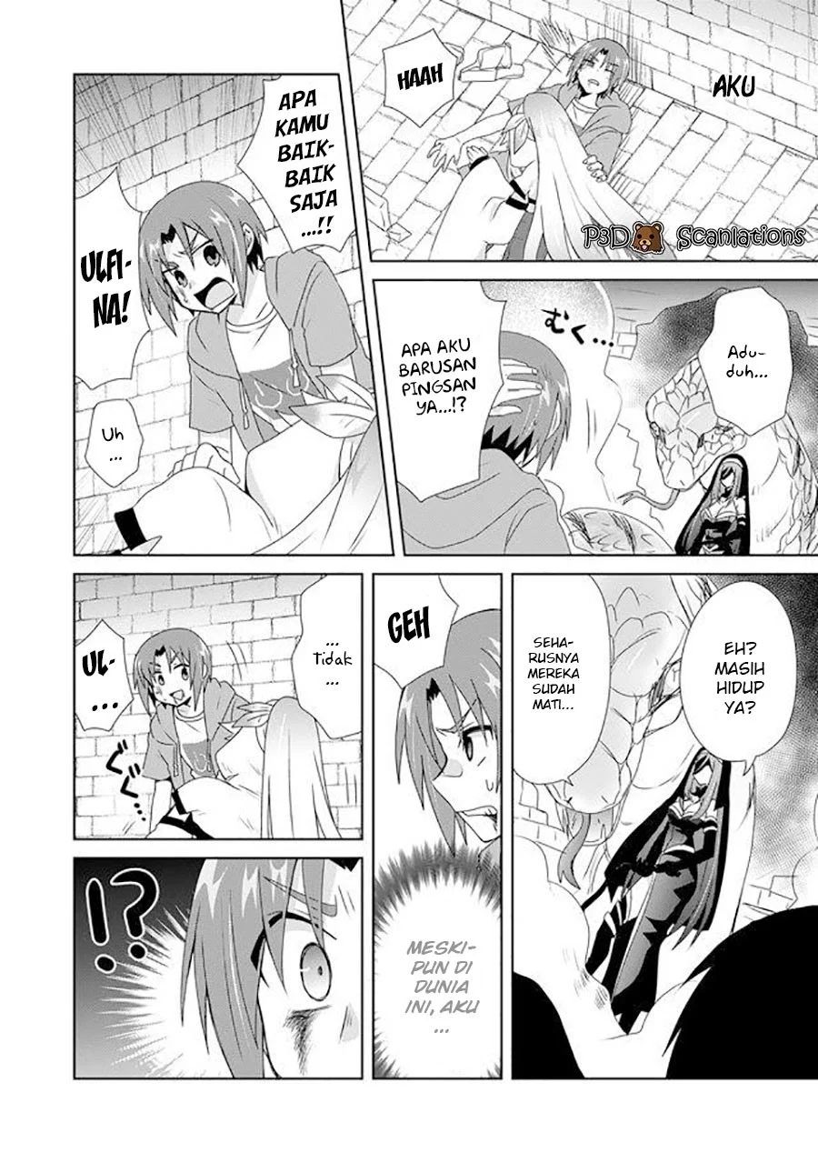 Chapter 2 - halaman 25
