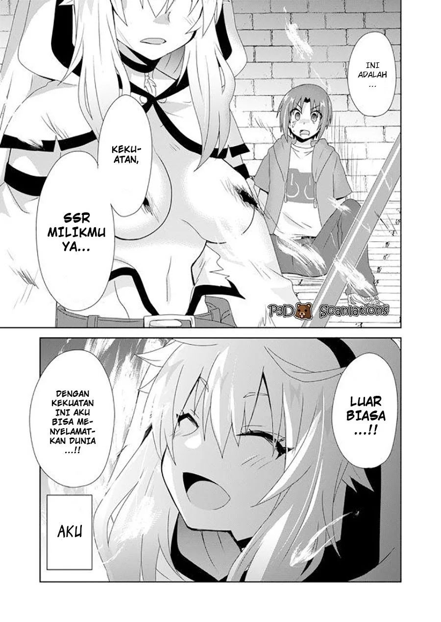 Chapter 2 - halaman 32