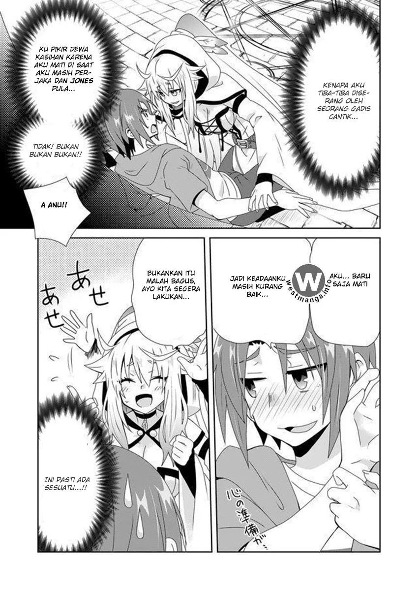Chapter 1 - halaman 17