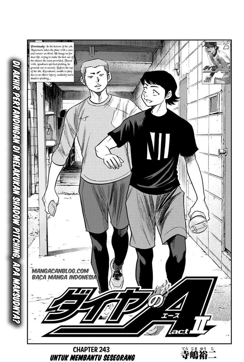 Chapter 243 - halaman 2