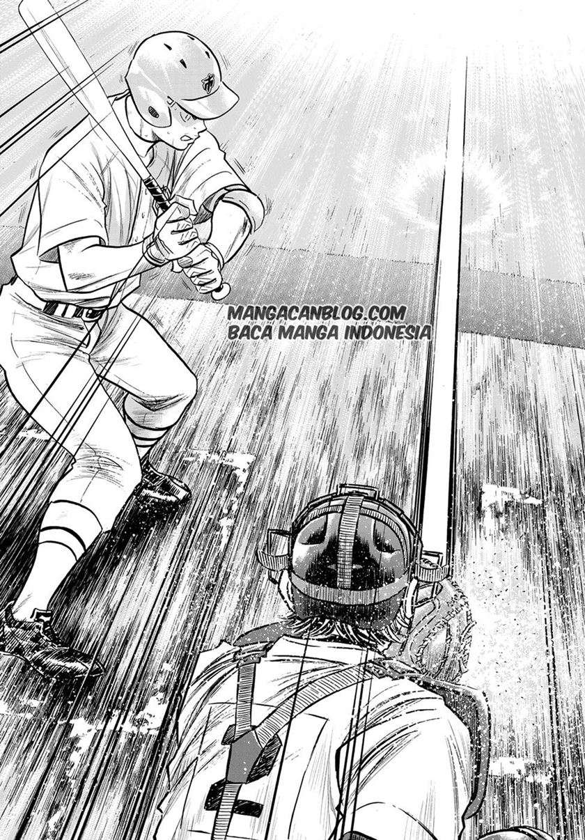Chapter 243 - halaman 12