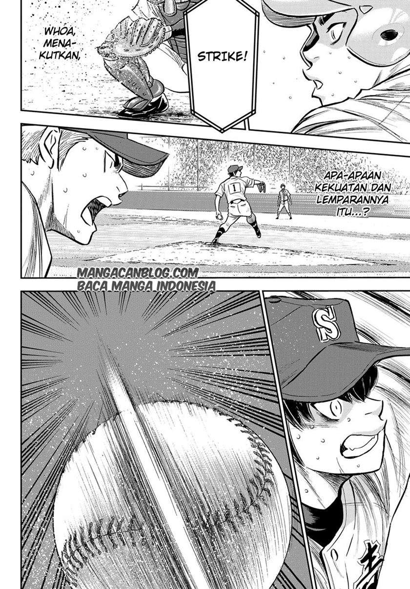Chapter 243 - halaman 13