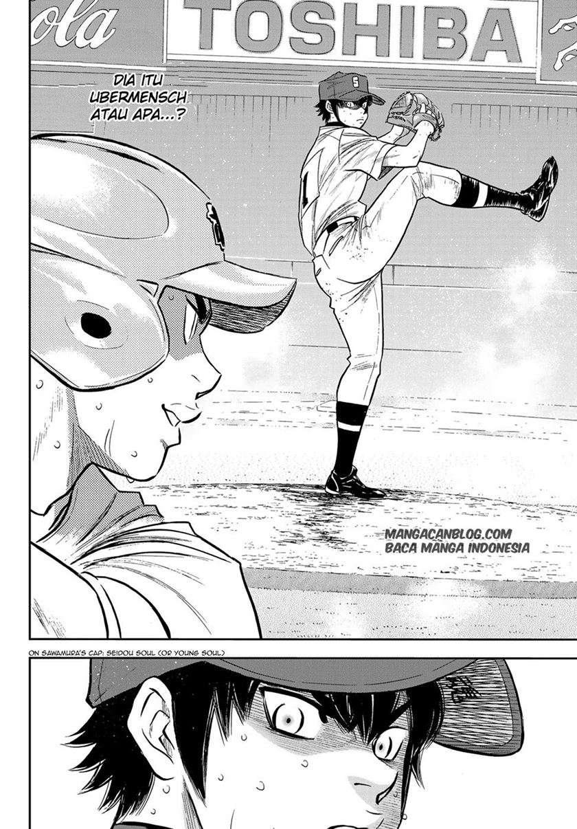 Chapter 243 - halaman 15