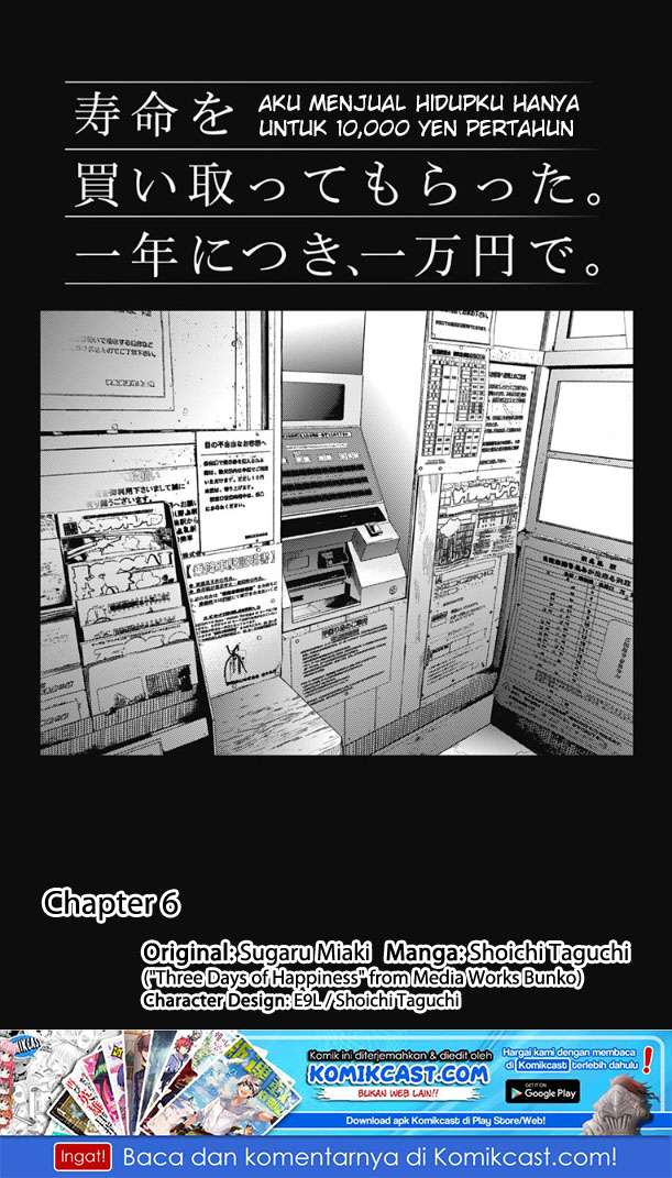 Chapter 6 - halaman 3