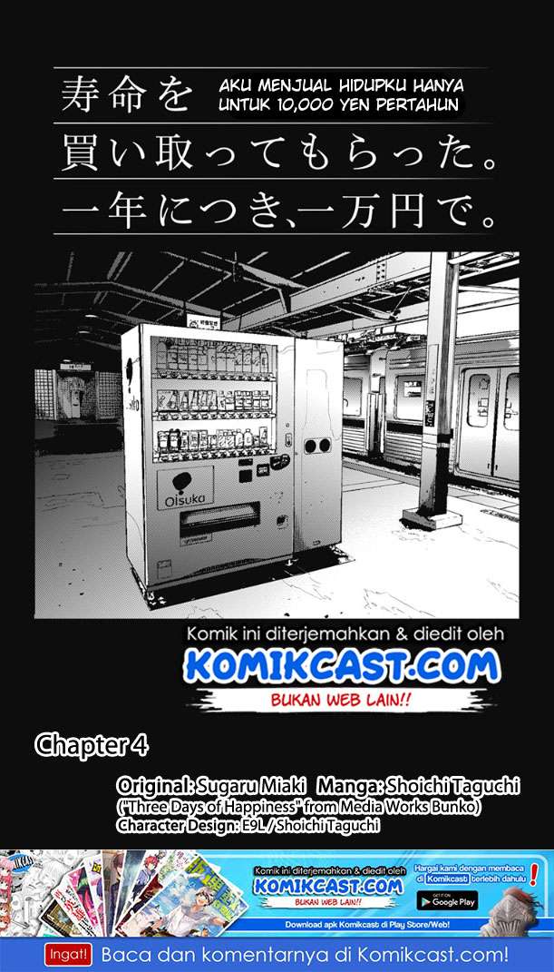 Chapter 4 - halaman 3
