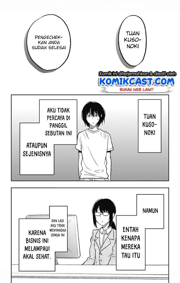 Chapter 2 - halaman 14