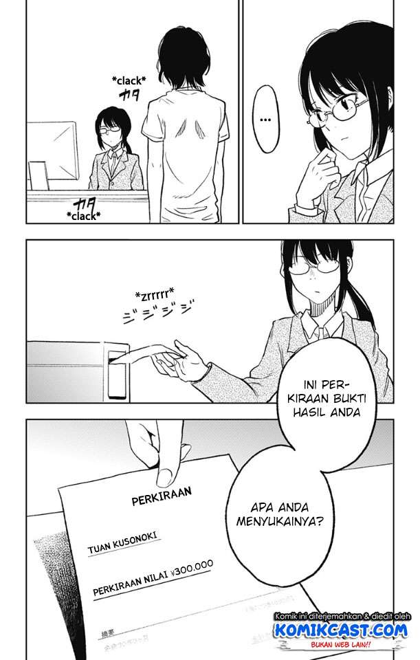 Chapter 2 - halaman 16
