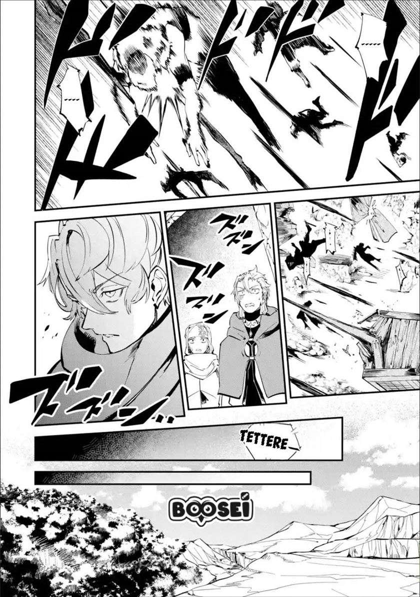 Chapter 7 - halaman 25