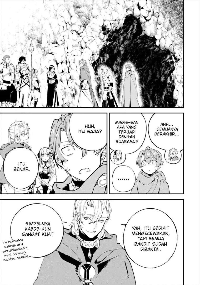 Chapter 7 - halaman 26
