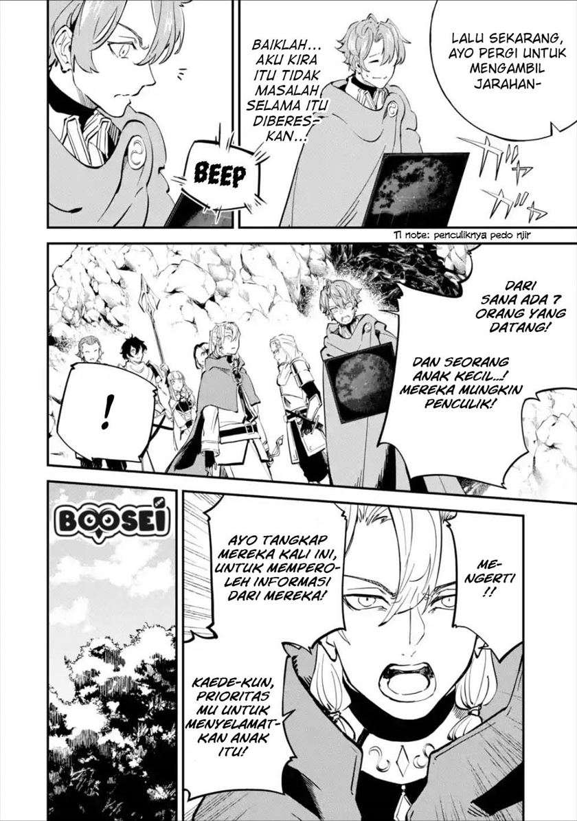 Chapter 7 - halaman 27