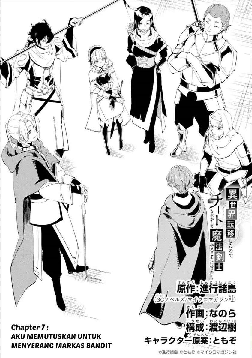 Chapter 7 - halaman 4