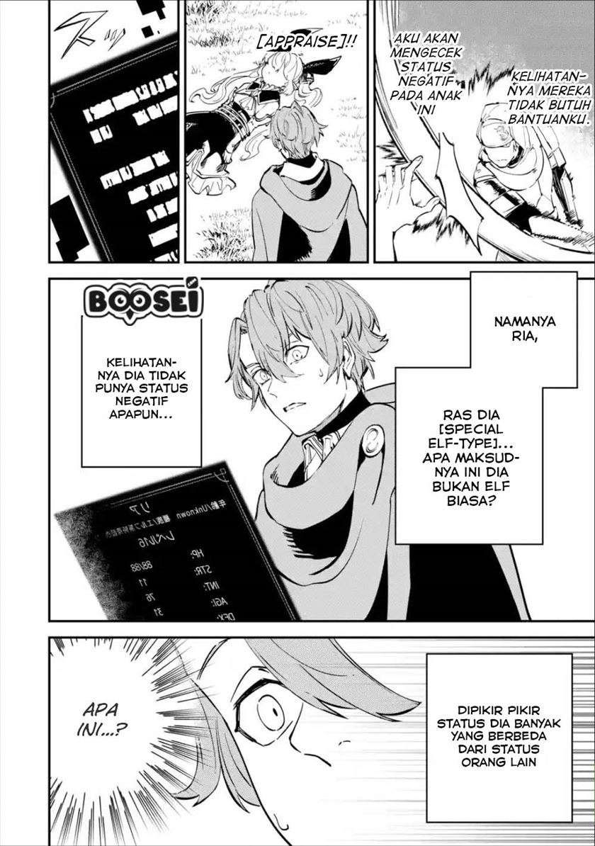 Chapter 7 - halaman 31
