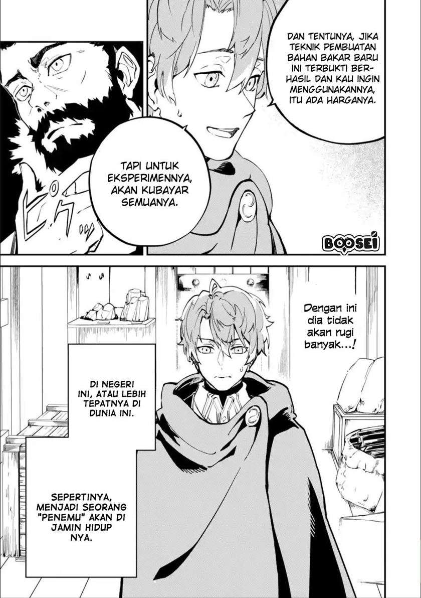 Chapter 6.2 - halaman 19