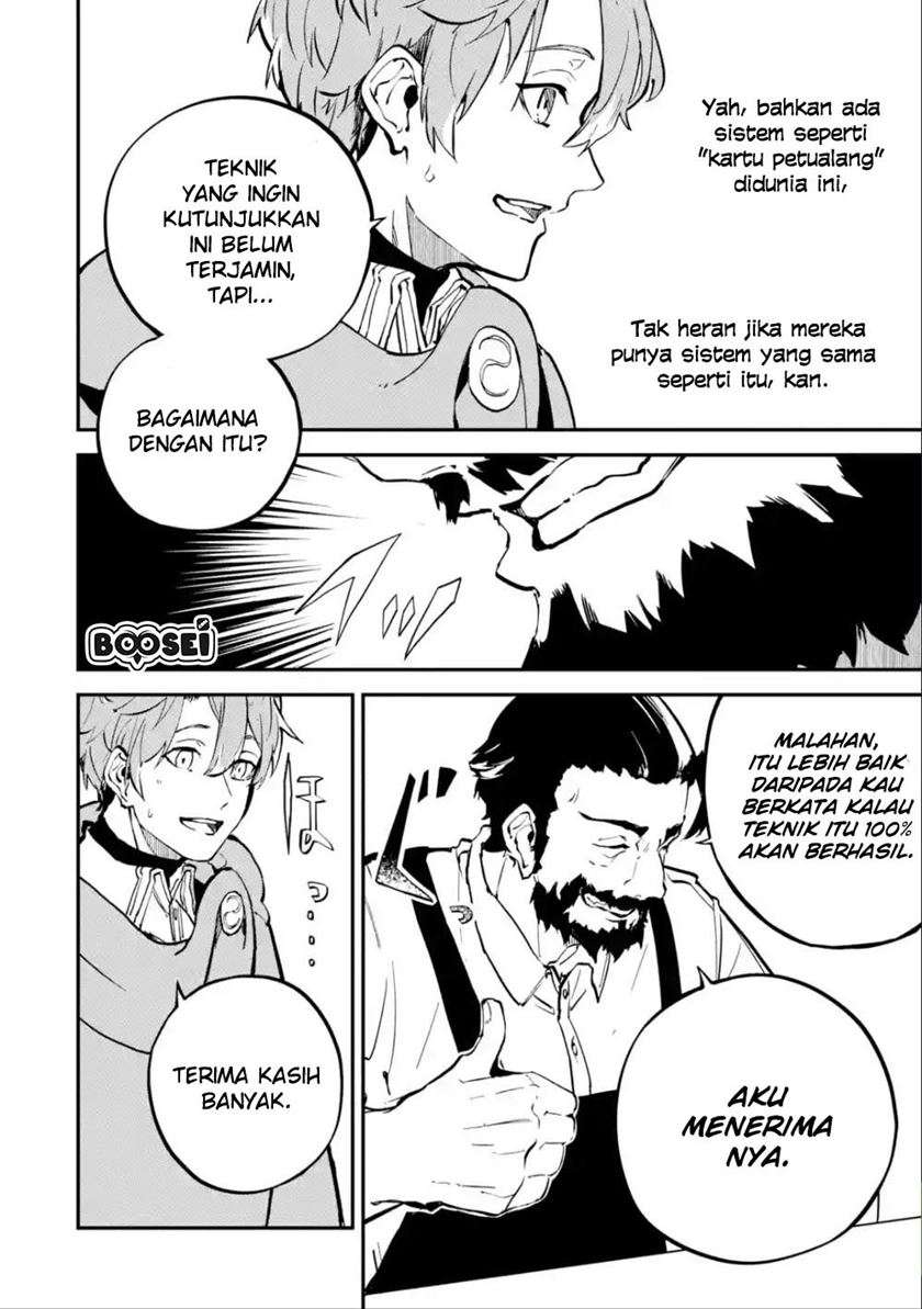 Chapter 6.2 - halaman 20