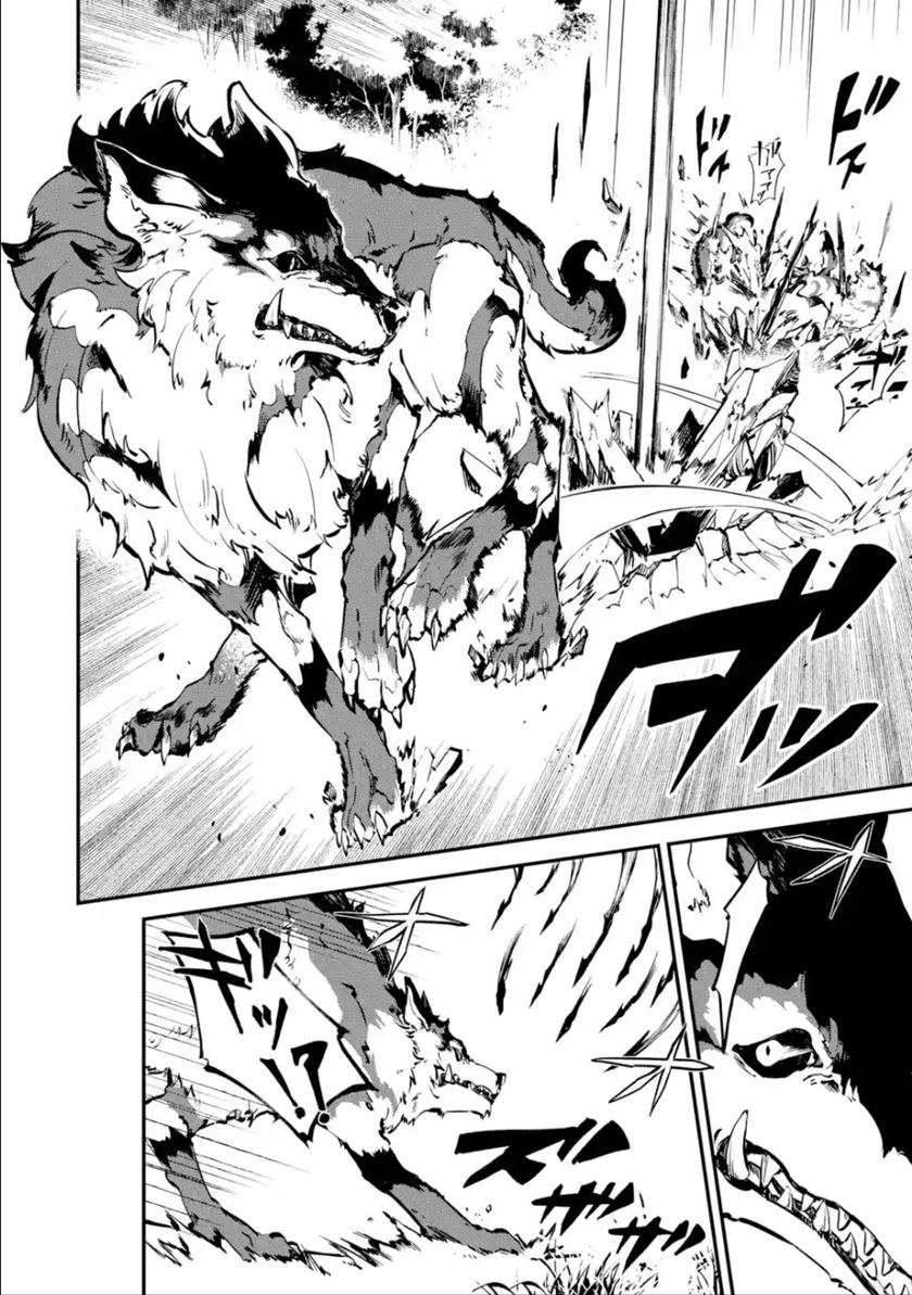 Chapter 6.2 - halaman 4