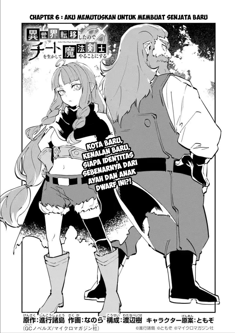Chapter 6.1 - halaman 4