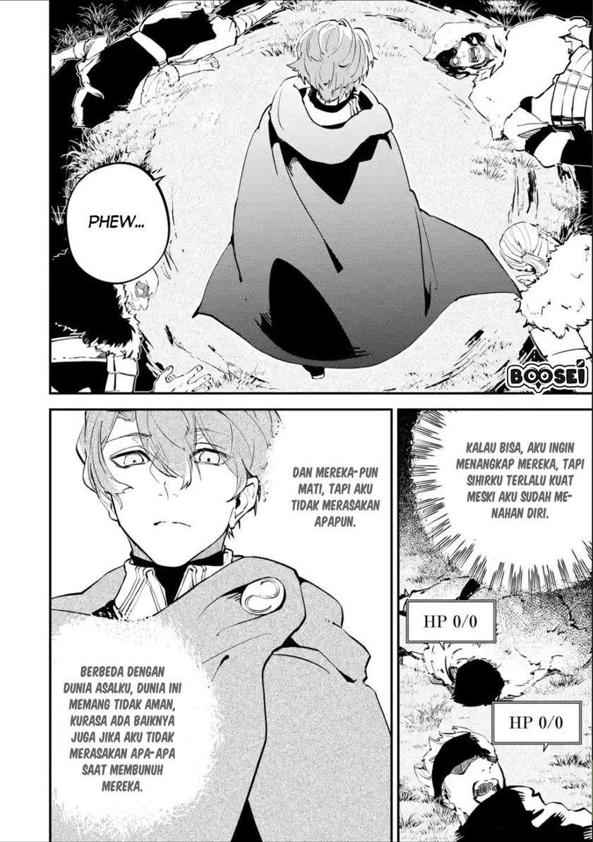Chapter 5.2 - halaman 14