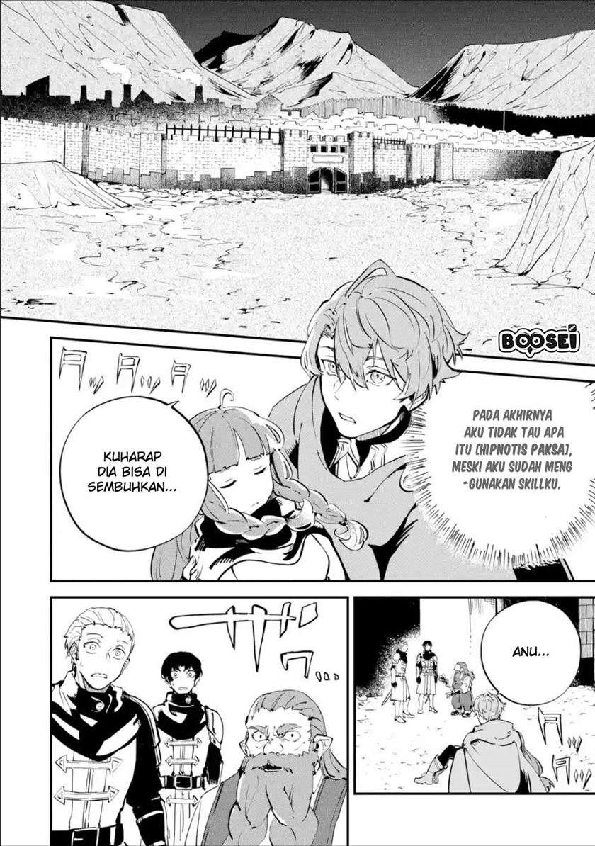 Chapter 5.2 - halaman 16