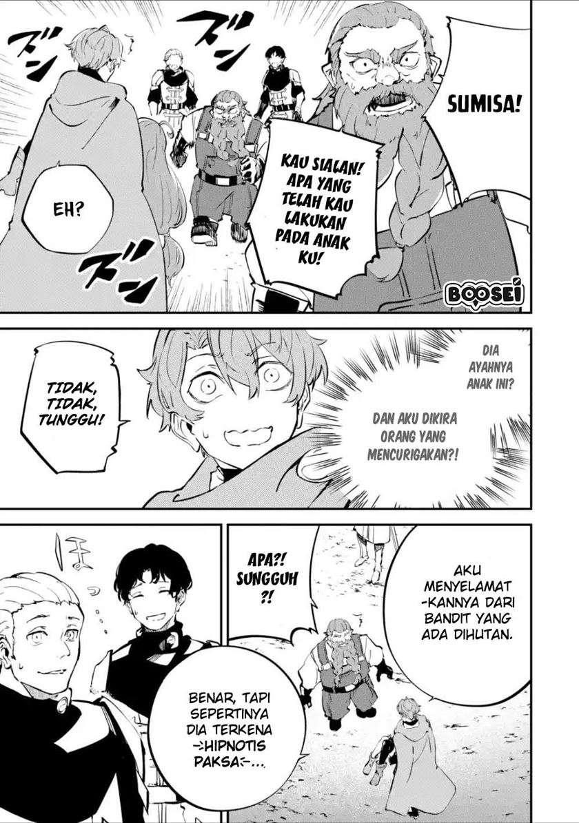 Chapter 5.2 - halaman 17
