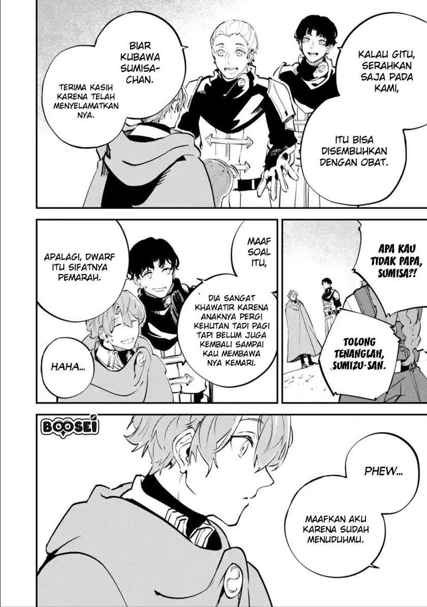 Chapter 5.2 - halaman 18