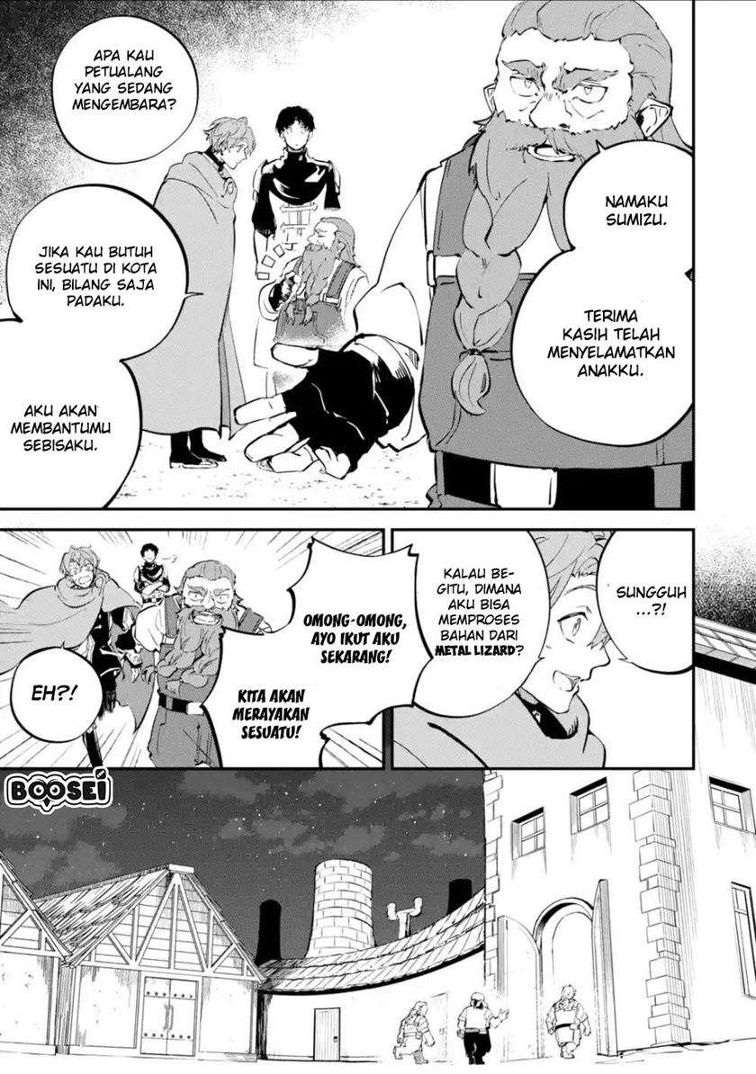 Chapter 5.2 - halaman 19