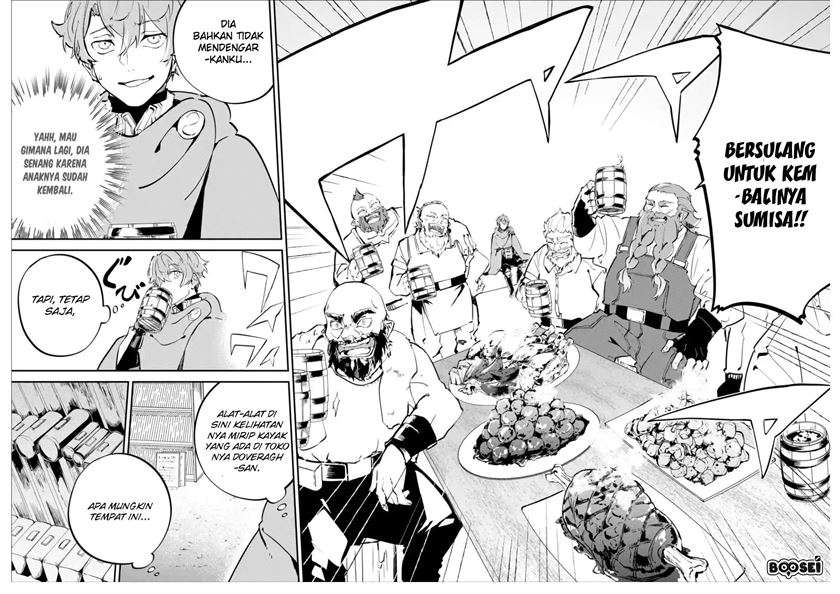 Chapter 5.2 - halaman 20