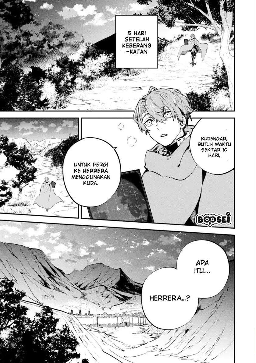 Chapter 5.2 - halaman 5