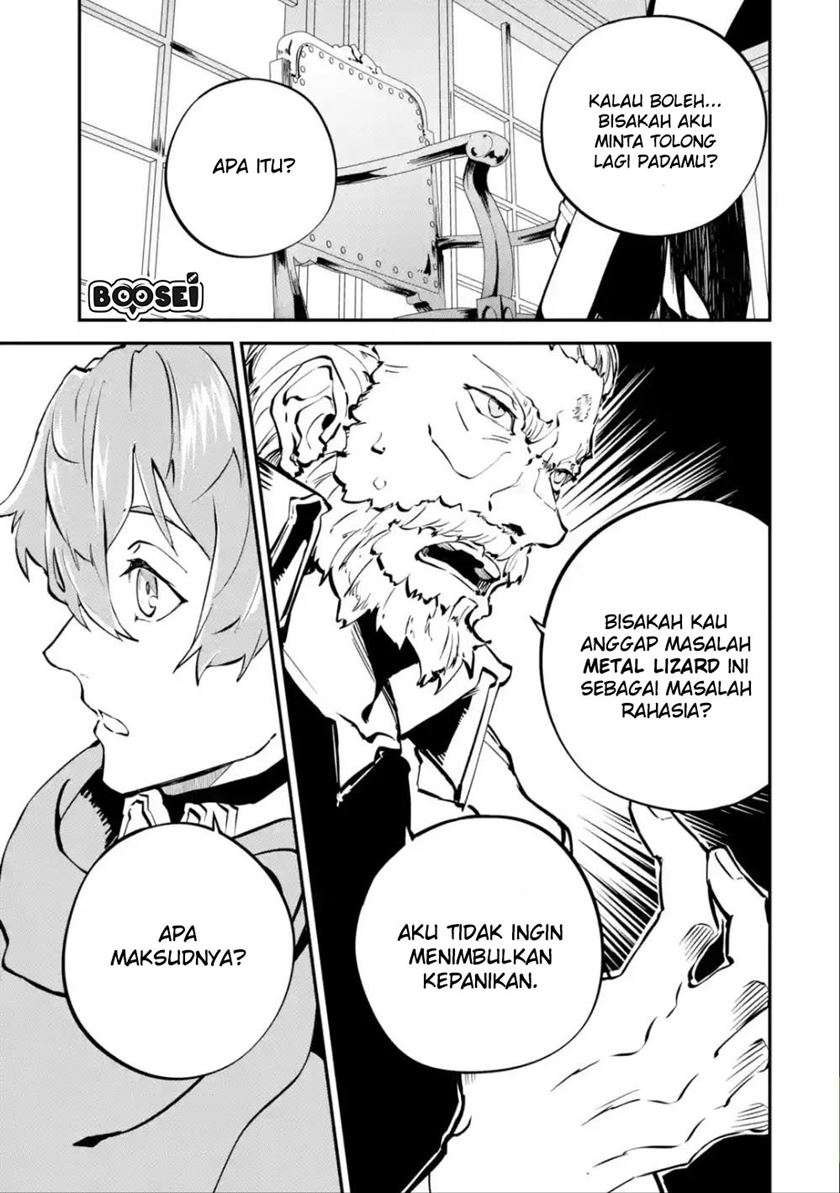 Chapter 5.1 - halaman 14