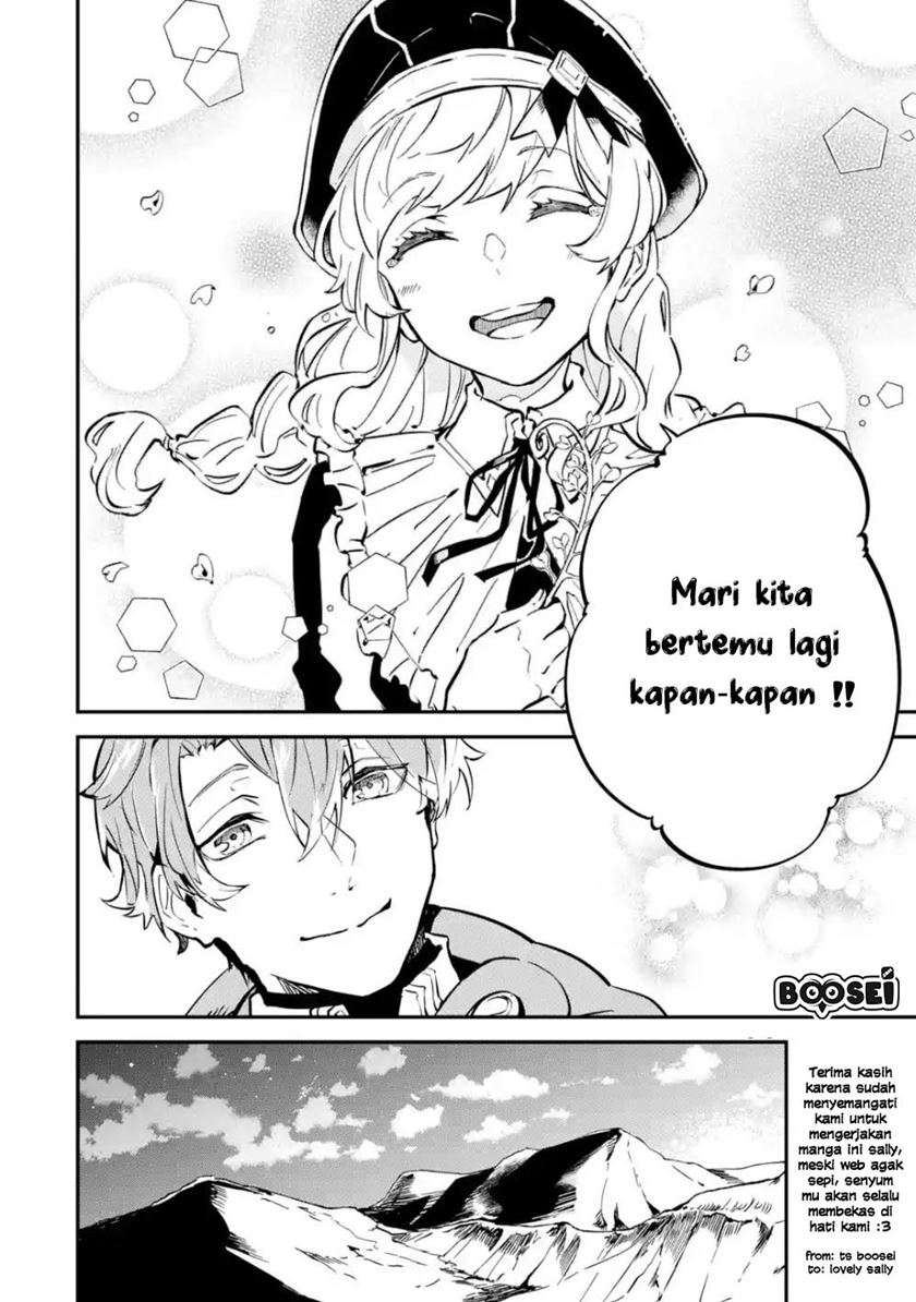 Chapter 5.1 - halaman 23