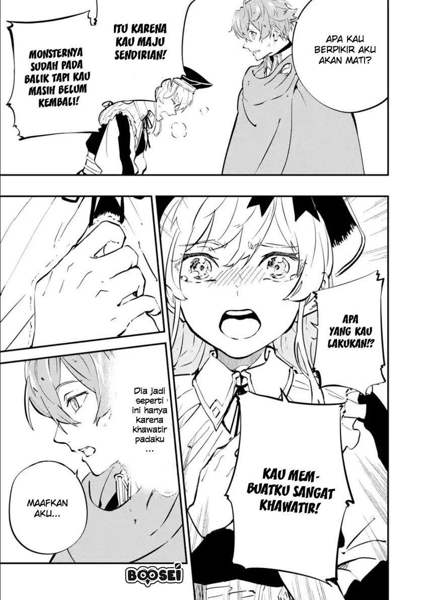 Chapter 5.1 - halaman 4