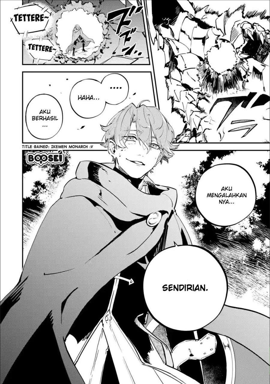 Chapter 4.2 - halaman 32