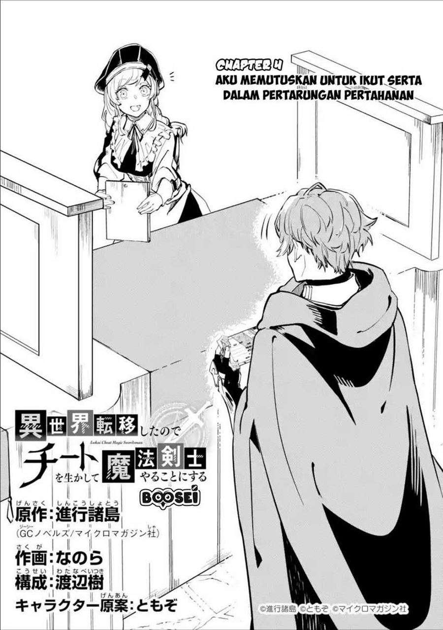 Chapter 4.1 - halaman 4