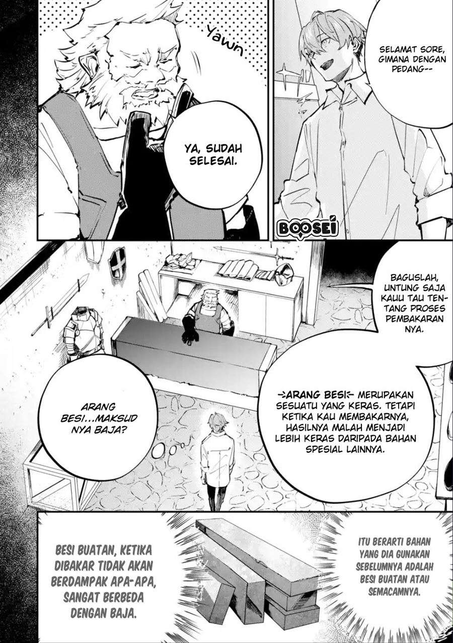Chapter 3.1 - halaman 13