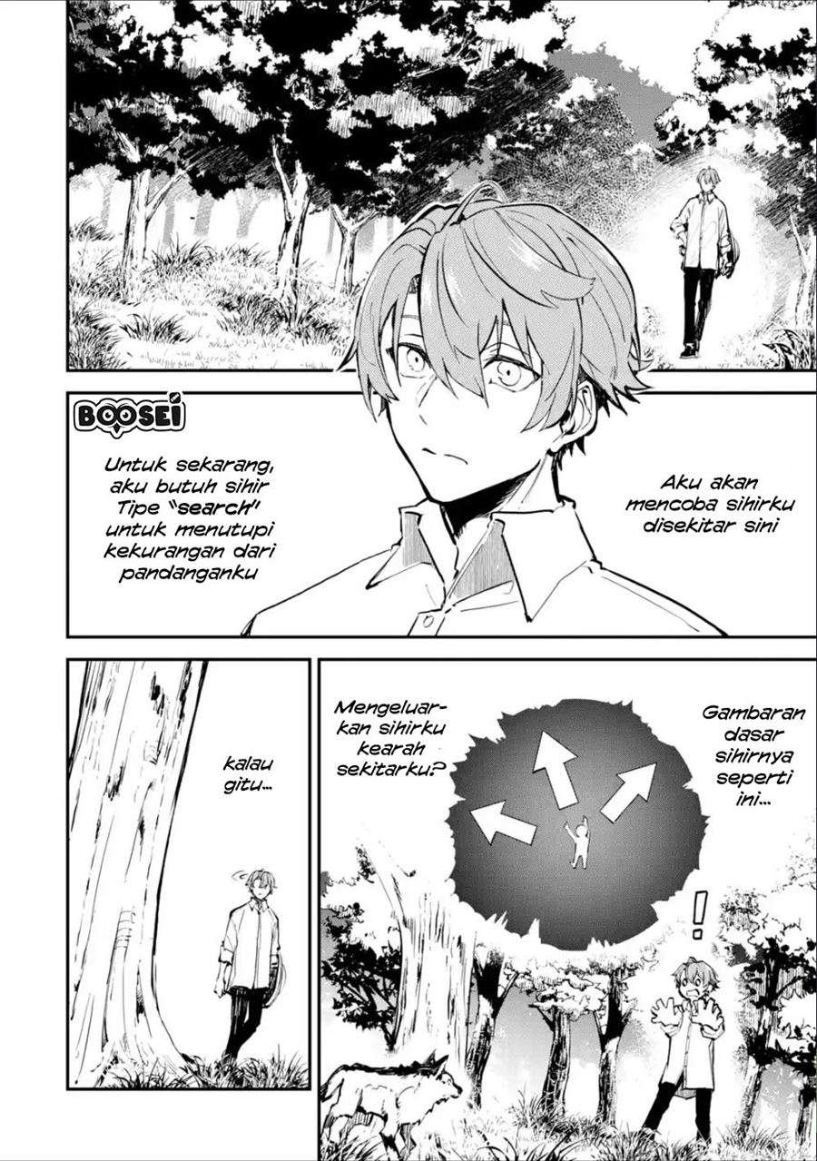 Chapter 3.1 - halaman 5