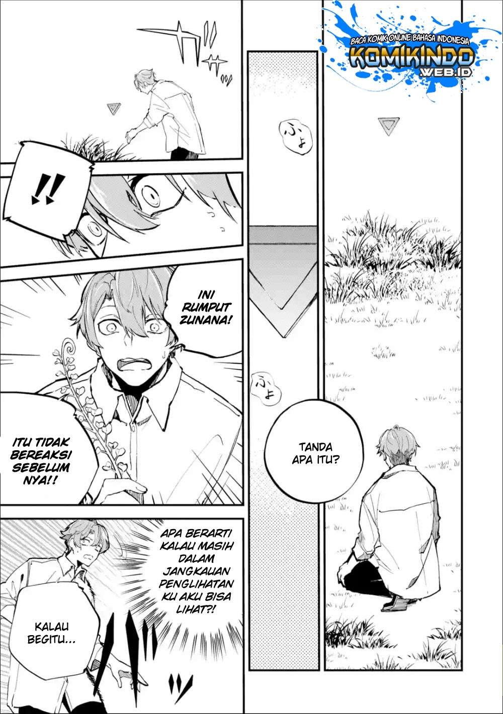 Chapter 2.1 - halaman 17