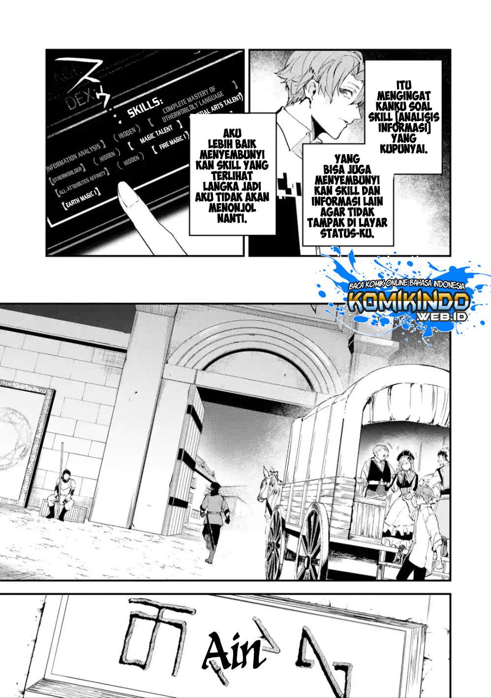Chapter 1.4 - halaman 12