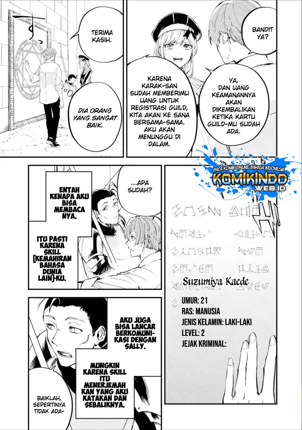 Chapter 1.4 - halaman 14