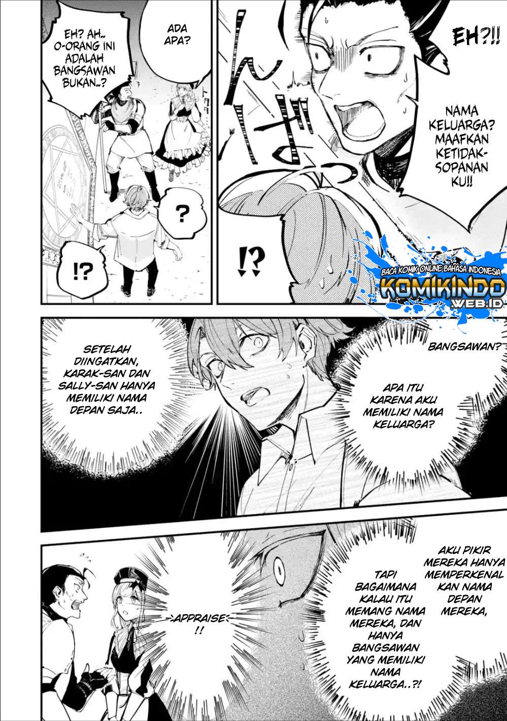Chapter 1.4 - halaman 15