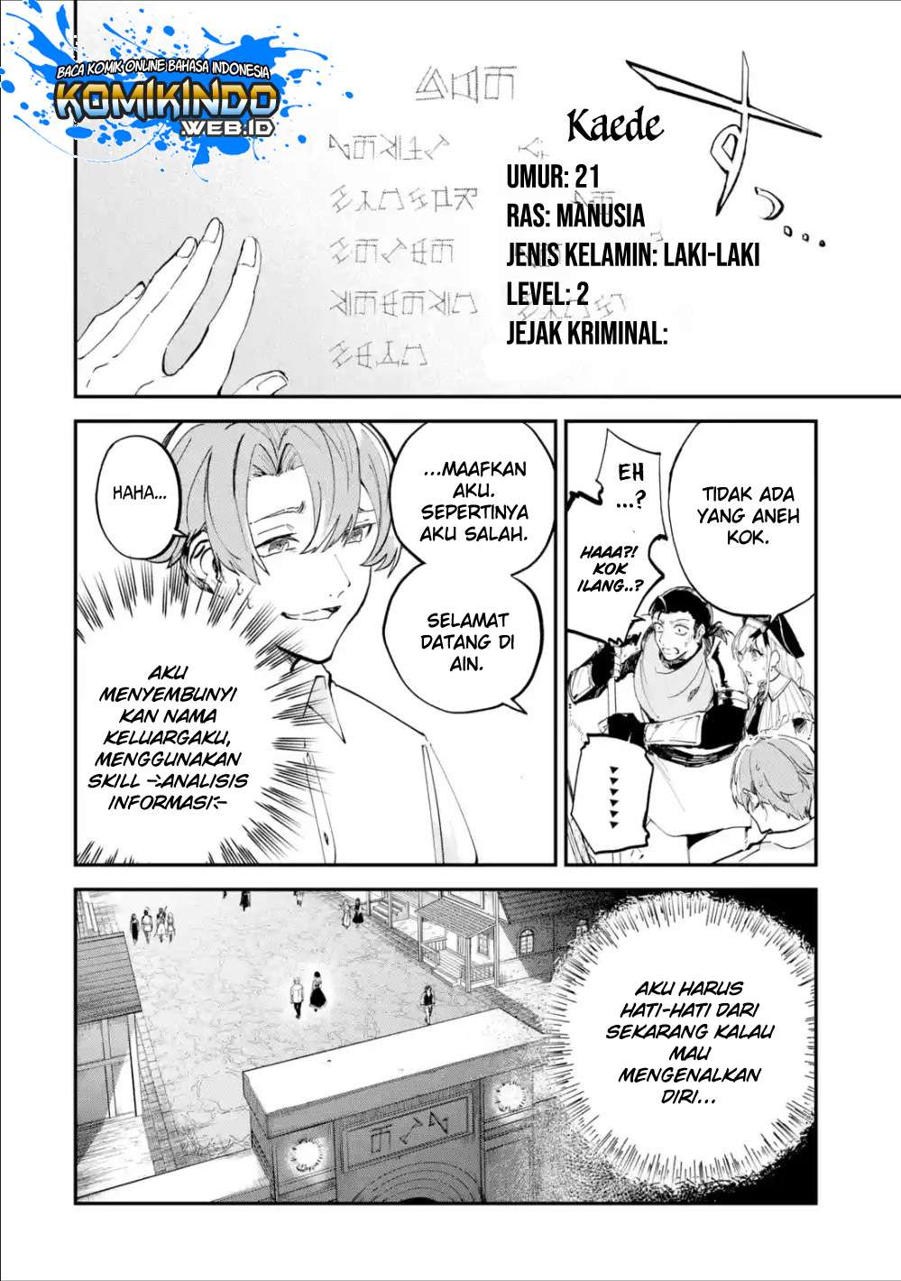 Chapter 1.4 - halaman 17